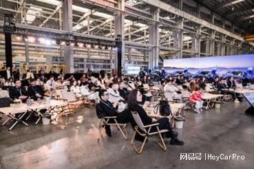 72小时小定8000台:享界S9的新豪华新体验里子面子都能打!(图2)