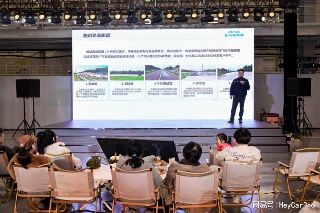 72小时小定8000台:享界S9的新豪华新体验里子面子都能打!(图7)