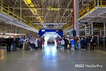 72小时小定8000台:享界S9的新豪华新体验里子面子都能打!(图6)