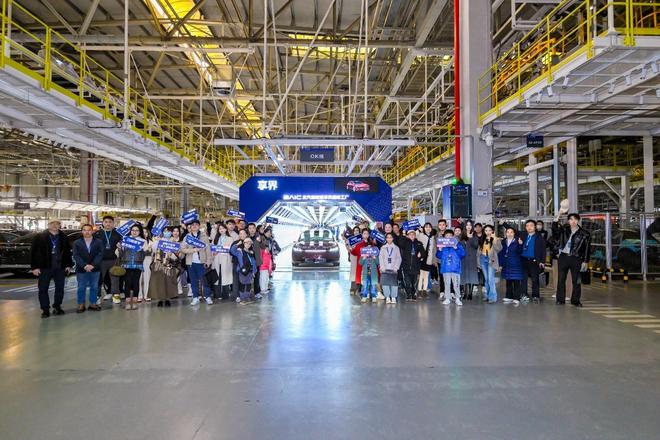 告别传统豪华!享界私旅团打造“可感知、可体验”的新豪华范式(图3)