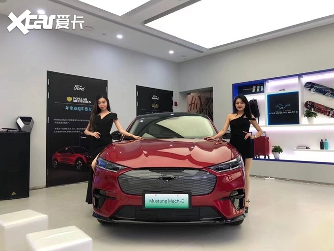 福特电动车首家西安城市店携MustangMach-E盛大开业(图3)