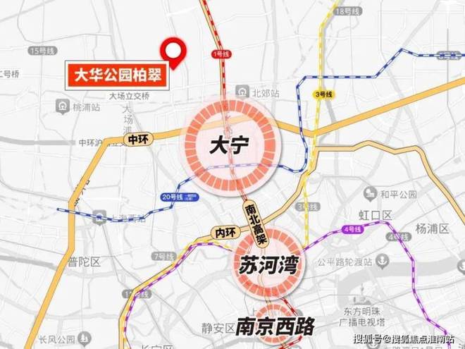 ◆大华公园柏翠售楼处发布顾村黄金三角区公园梦想成真!(图9)