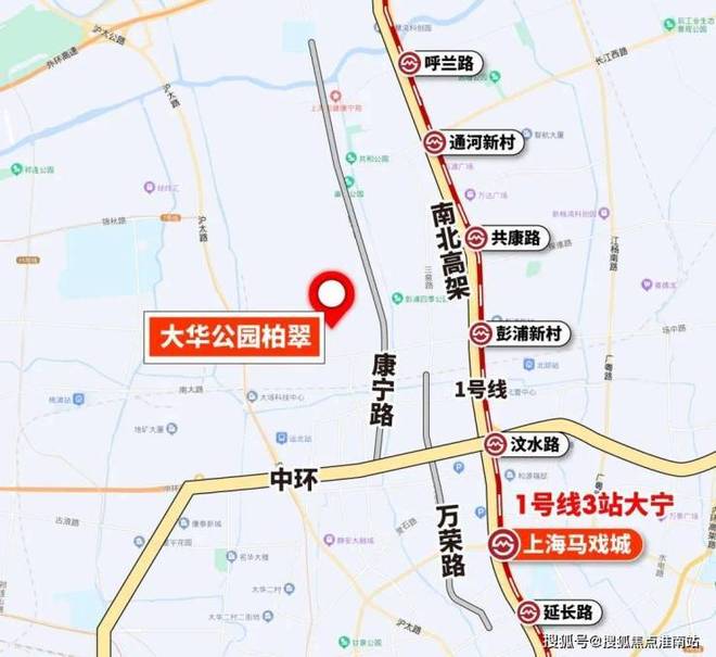 ◆大华公园柏翠售楼处发布顾村黄金三角区公园梦想成真!(图10)