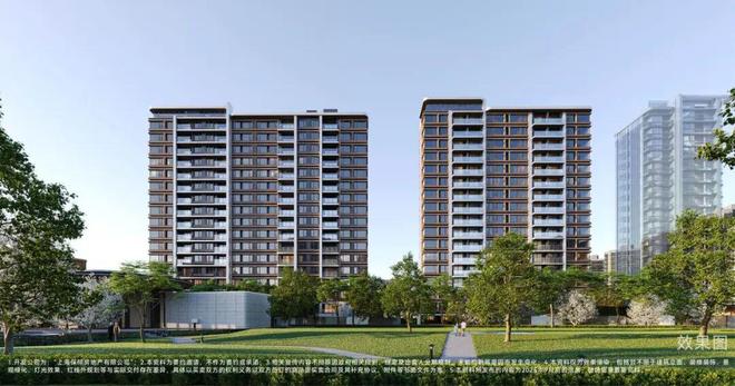 【热盘】保利天奕售楼处保利天奕发布:限量抢购!(图6)