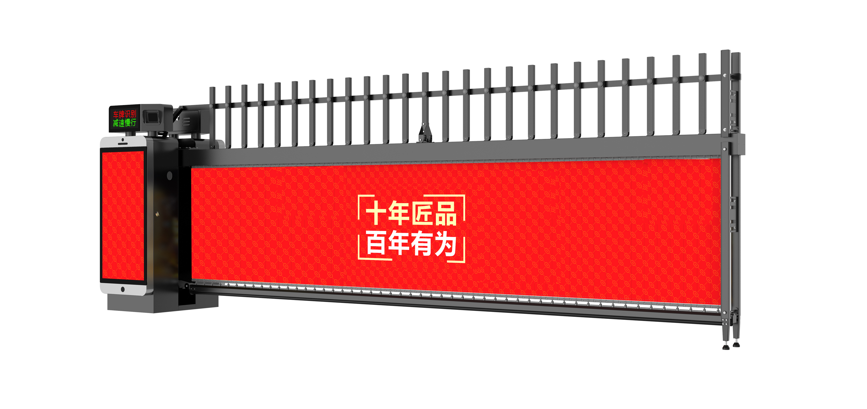 2025年下半年内蒙古鄂尔多斯快速门品牌综合评估与推荐(图3)