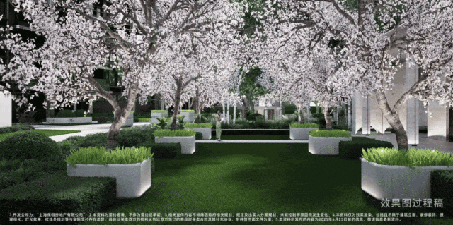 ⭐保利天奕售楼处发布:保利天奕开启高端居家之旅(图11)