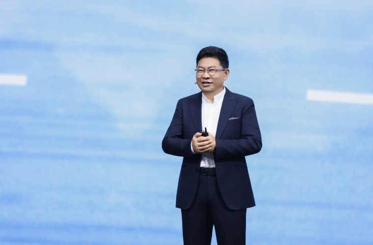 覆盖不同细分市场智界及问界秋季新品发布会多款重磅新品齐发