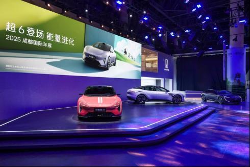 阿维塔06Ultra增程版上市权益价2549万元