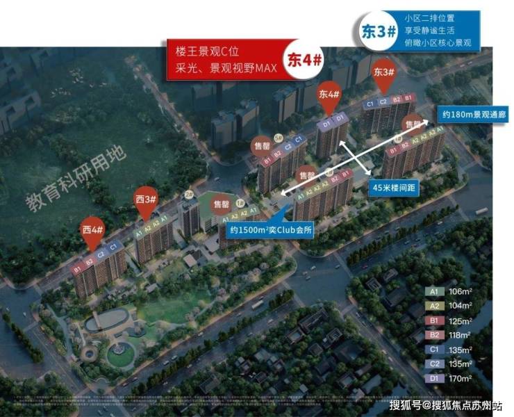 保利天奕售楼处电话保利天奕售楼中心电线上海浦东楼盘百科首页网站楼盘百科首页网站处24小时热线电话