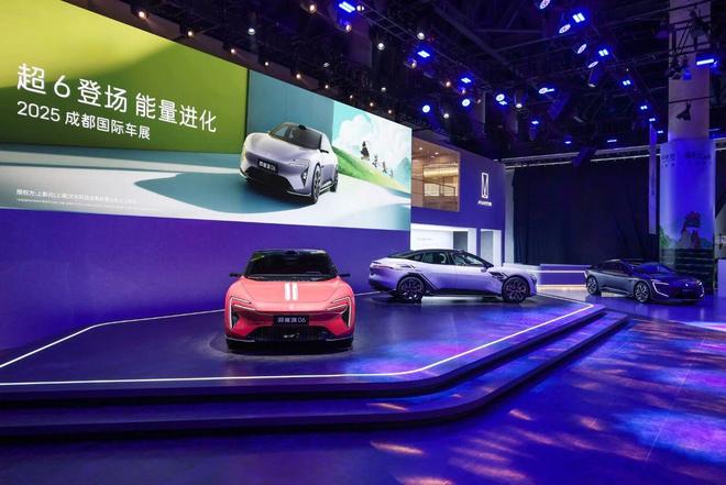 阿维塔06Ultra增程版上市：华为宁德赋能定义25万级智能新标杆