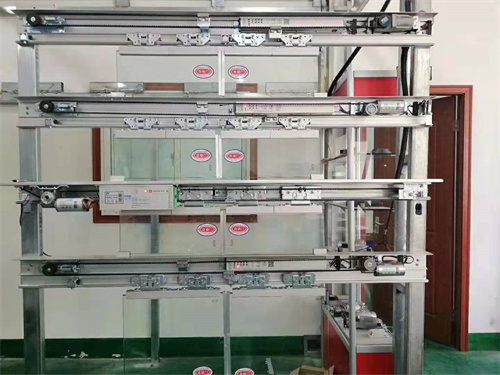 珠海市米嘉自动门科技有限公司