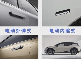 实测十余款新能源车门把手：眼花缭乱的开门方式能否保障安全？