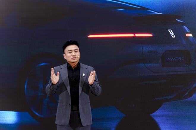 阿维塔12四激光版预售有哪些新配置？怎么买最合适？