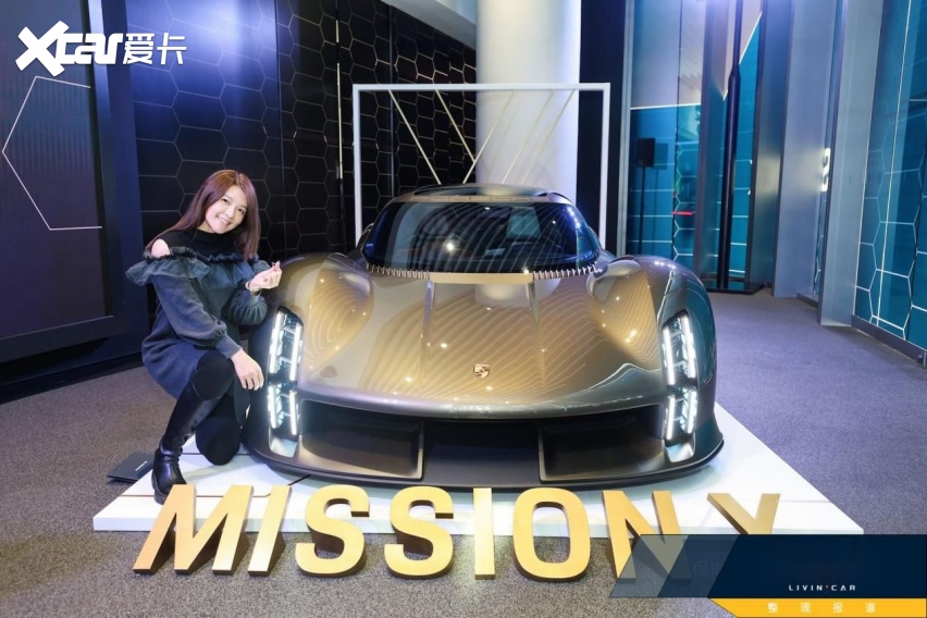 见证传奇！保时捷电动概念跑车MissionX登陆广州！