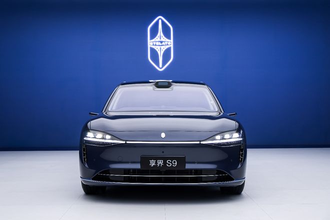 新款享界S9静态评测首发“旗舰9系”打响科技豪华颠覆战