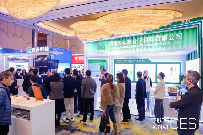 中国汽车技术五年赶超欧美却越卷越廉价(图2)