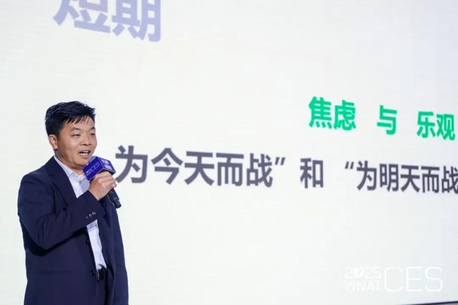 中国汽车技术五年赶超欧美却越卷越廉价(图4)