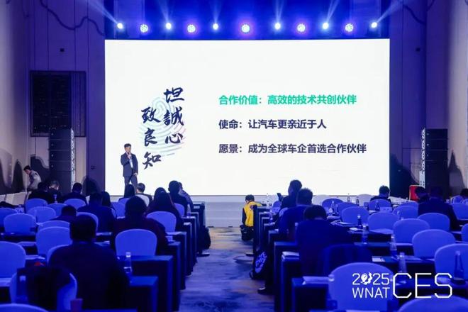 中国汽车技术五年赶超欧美却越卷越廉价(图5)