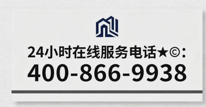 2025年保利天奕网站新盘详情户型配套(图21)