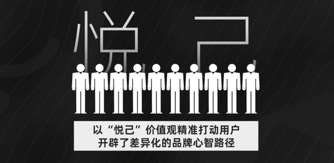 鸿蒙智行新篇章享界成为豪华轿车新支点!(图8)