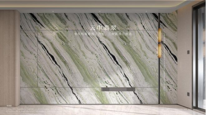 保利发布通告保利天奕售楼处发布：以品质铸就传奇!！(图9)