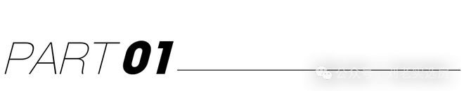 大华公园柏翠售楼处发布:宝山芯·公园旁改善家庭的品质生活之选(图2)