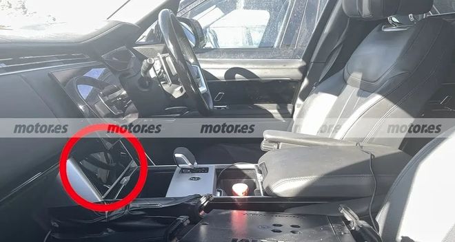 2026款路虎揽胜“黑武士”来了这气质才是真路虎!(图5)