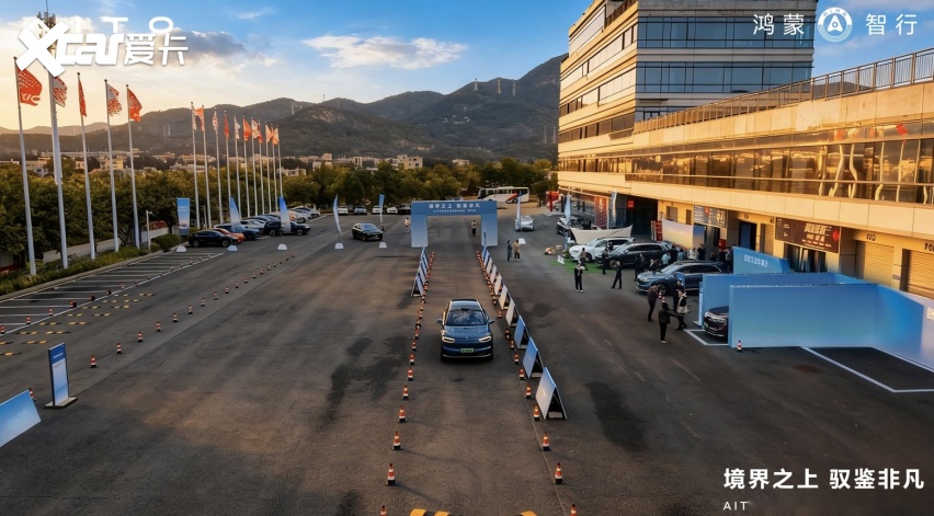 境界之上驭鉴非凡AITO问界诠释“科技赋能出行”(图3)