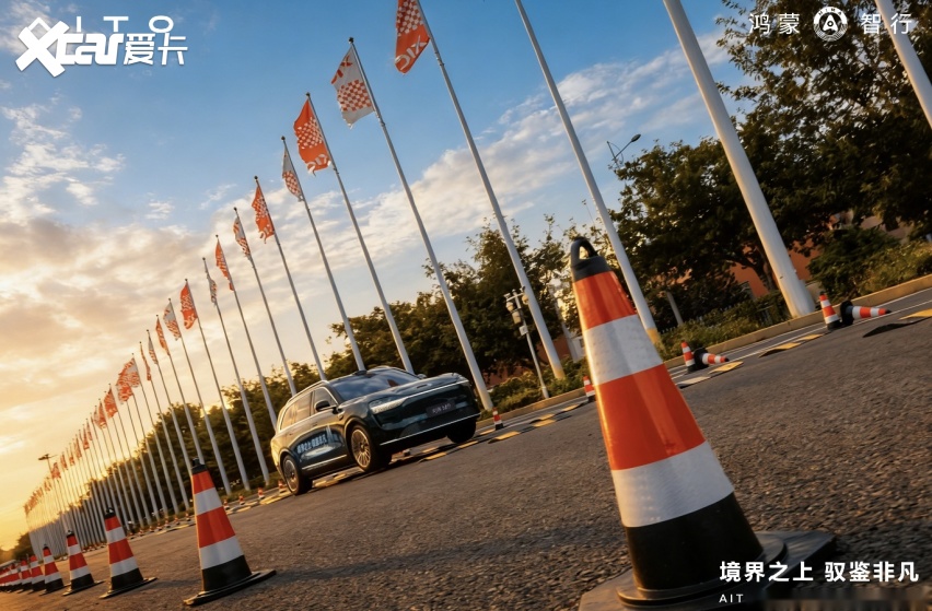 境界之上驭鉴非凡AITO问界诠释“科技赋能出行”(图4)