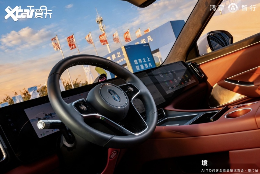 境界之上驭鉴非凡AITO问界诠释“科技赋能出行”(图5)