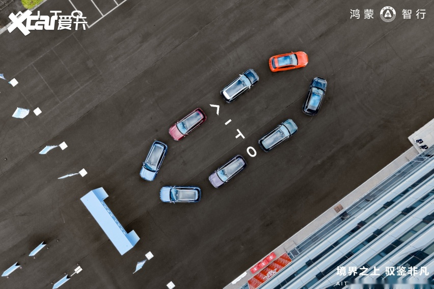 境界之上驭鉴非凡AITO问界诠释“科技赋能出行”(图7)