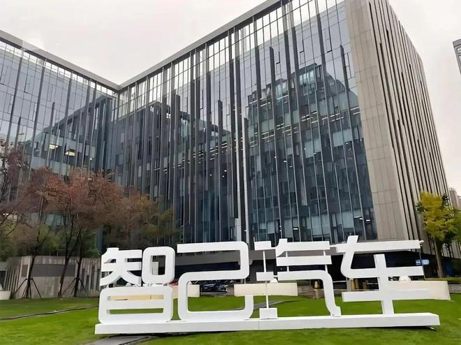 智己经销商：LS9订单半个月过万最烦恼的是“交不出车”(图11)