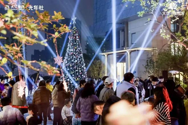 大华公园柏翠售楼处发布:北上海核心低密生态邂逅美好生活(图13)