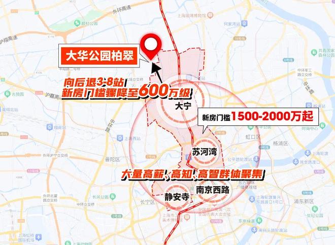 大华公园柏翠售楼处发布:北上海核心低密生态邂逅美好生活(图17)