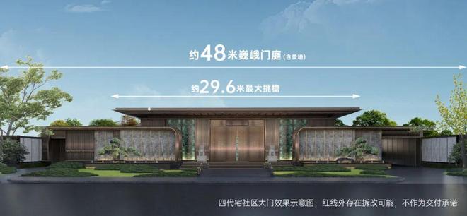 ✅盛大开幕▷建发玺云售楼处发布—无锡建发玺云奢华生活新标(图3)