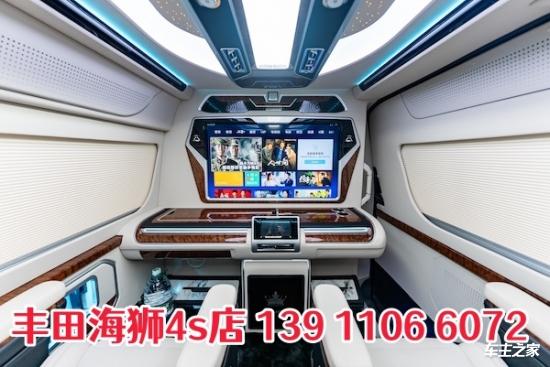 丰田海狮授权旗舰店8座尊享版电动门（42~95万现车百余台）(图5)