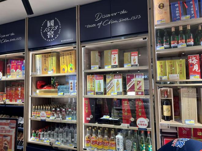 「特写」中国白酒闯荡东南亚(图9)