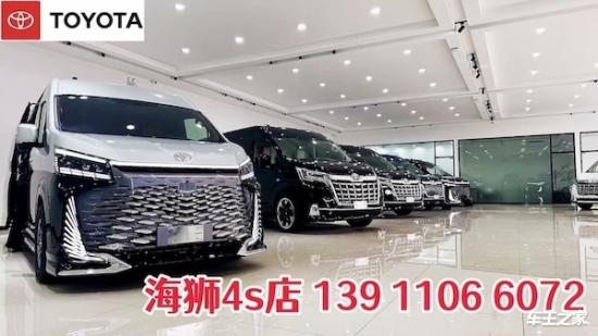 丰田海狮北京通州专营店7座荣耀版电动门航空椅（42~85万钜惠）(图4)