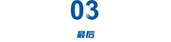 5年豪掷200亿20万新车仅配双气囊锐胜如何圆顾志宏的MPV梦？(图7)