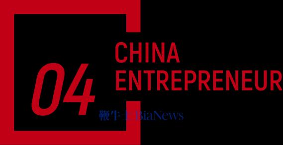 贝壳不做开发商(图7)