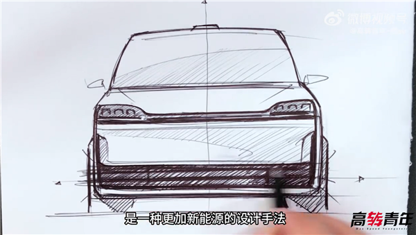 鸿蒙智行首款MPV智界V9大揭秘：集百家之所长！(图2)