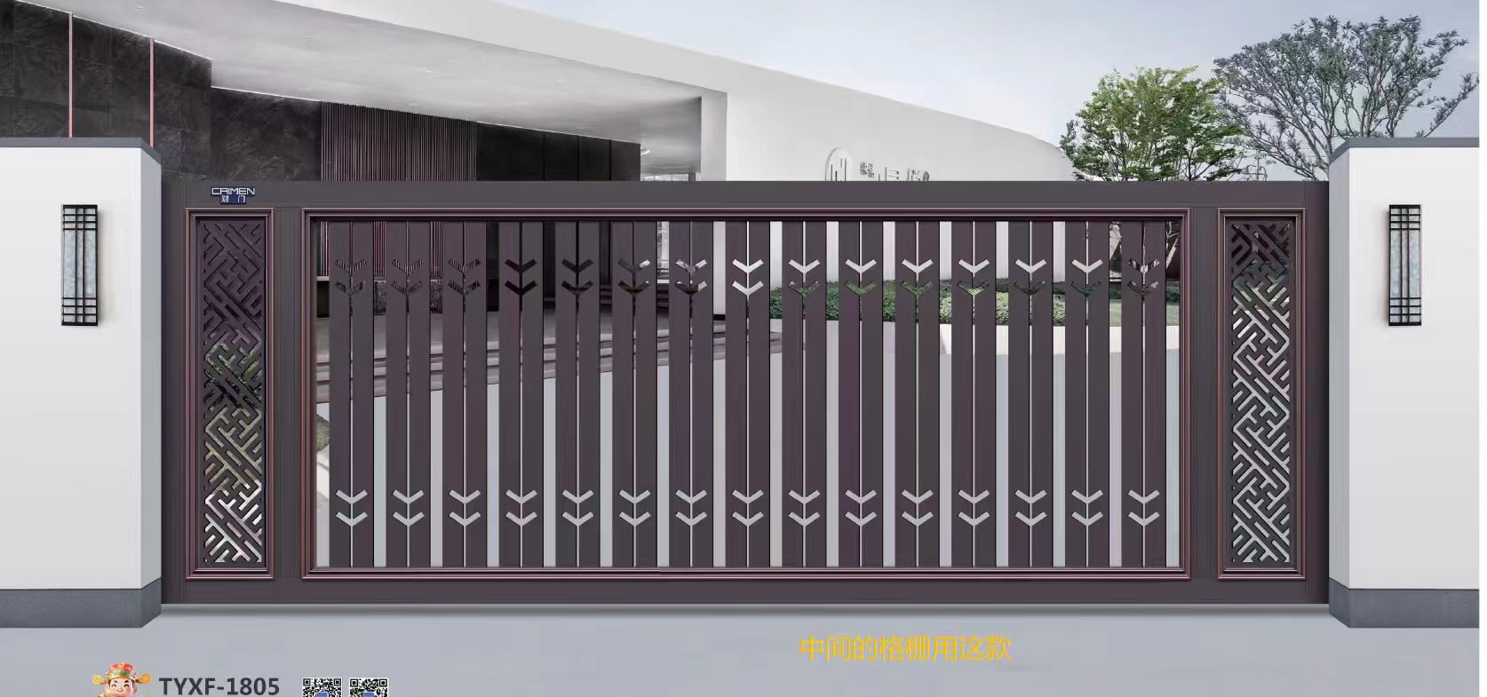 2025年下半年内蒙古鄂尔多斯电动门品牌推荐榜单：经验分享与选择指南(图1)