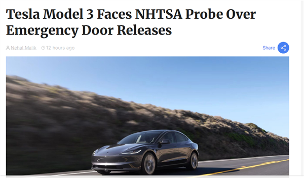 全世界都在围堵隐藏门把手(图1)