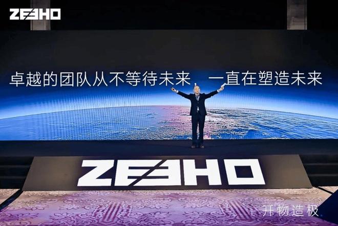 智能黑科技加持这家新势力拉开两轮电动车新变局(图4)