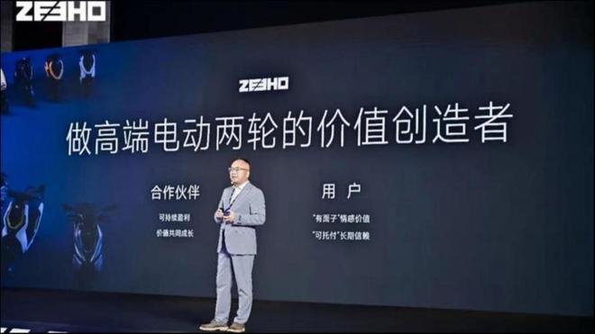 智能黑科技加持这家新势力拉开两轮电动车新变局(图2)