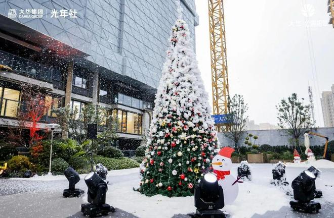 聚焦大华公园柏翠售楼处发布:公园柏翠以品质铸就传奇!(图21)