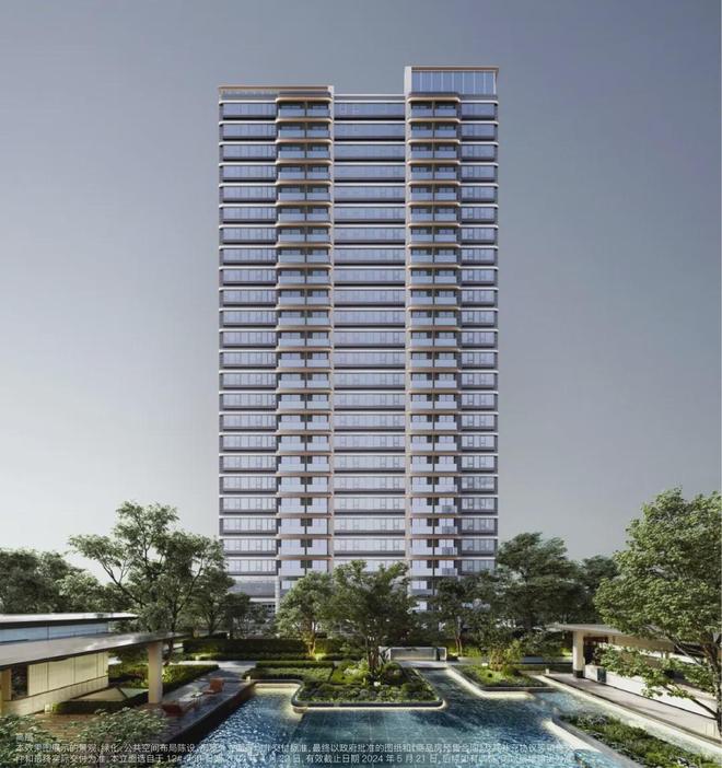 ⚡楼市聚焦招商臻境售楼处发布：浦东招商臻境尽享优质生活(图4)