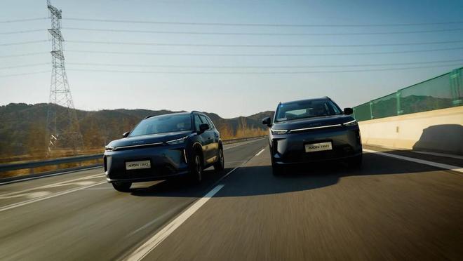 广汽推出自主品牌“三担责”新能源最强兜底政策来了!(图4)