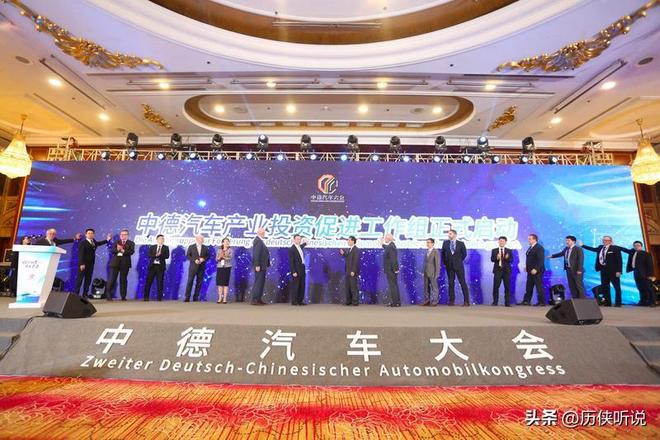 欧洲出了一个“叛徒”!德国突然发动攻势限制中国新能源进入(图16)