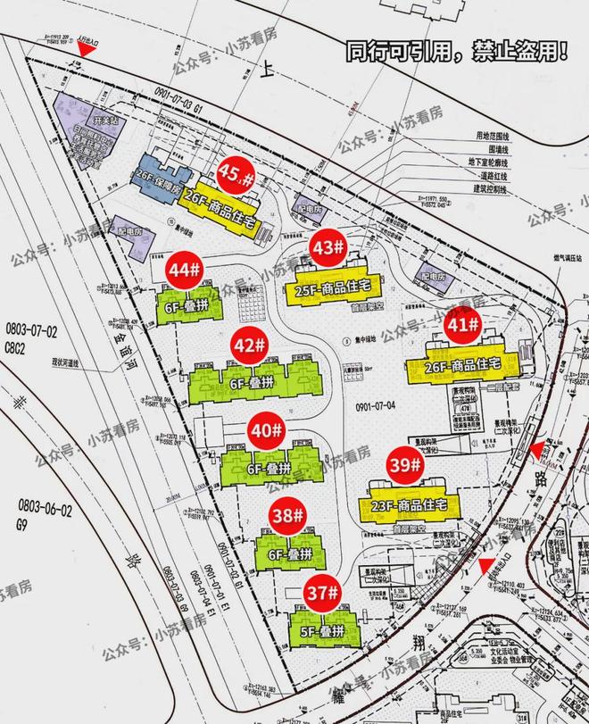 上海热搜豪宅!︎招商臻境售楼处发布探索理想居住新境(图5)